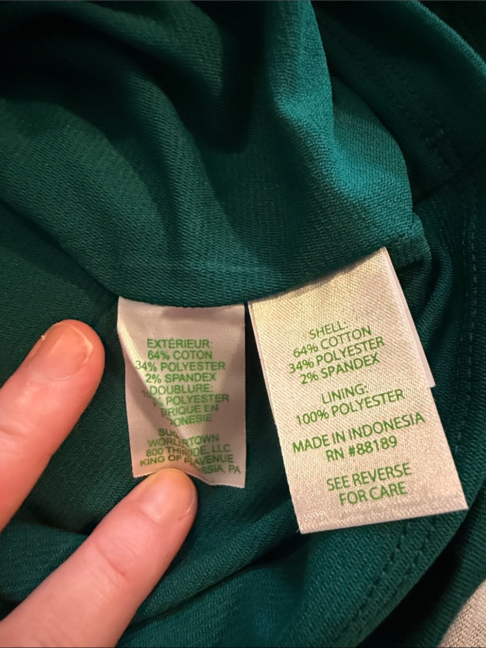 Lilly Pulitzer Emerald Textured Mini Dress with Ruffled Collar - Picture 6 of 6